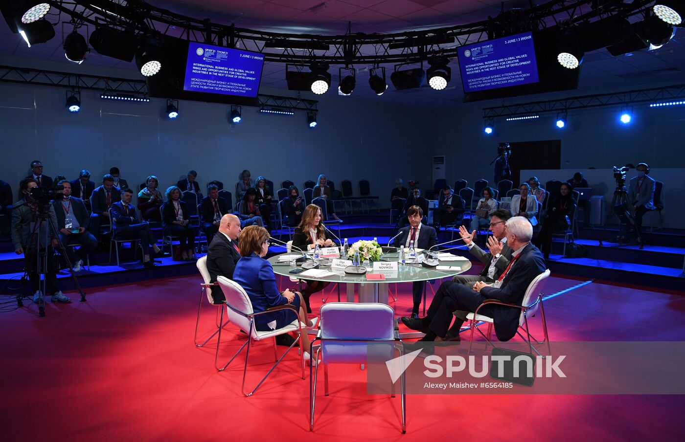 Russia SPIEF Sessions