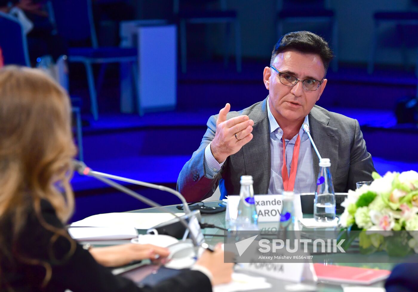 Russia SPIEF Sessions