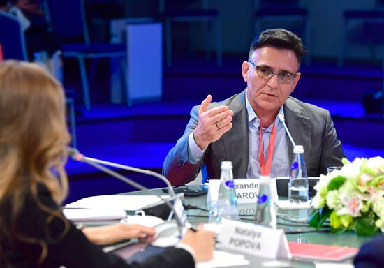 Russia SPIEF Sessions