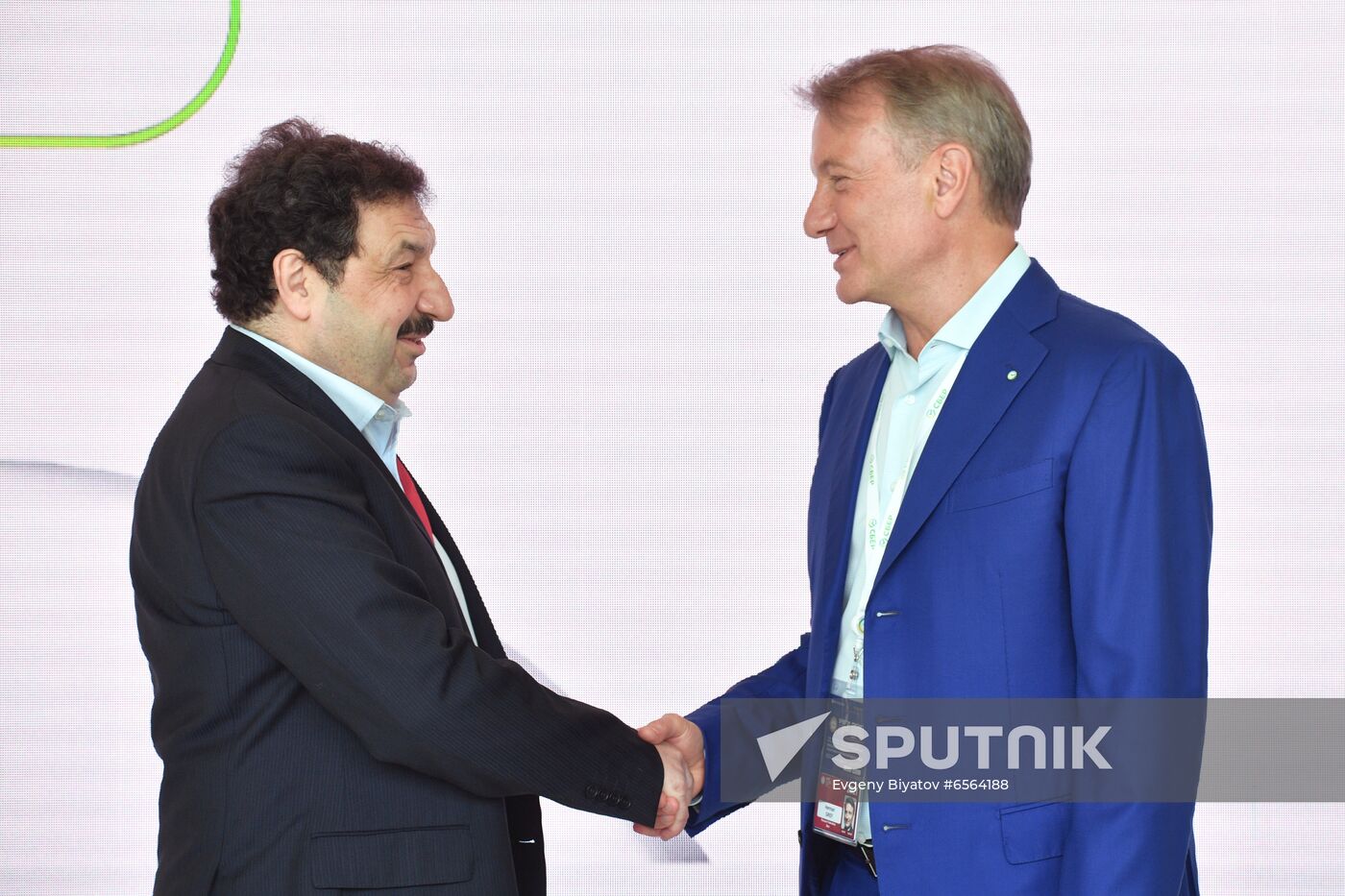 Russia SPIEF Signing Ceremonies