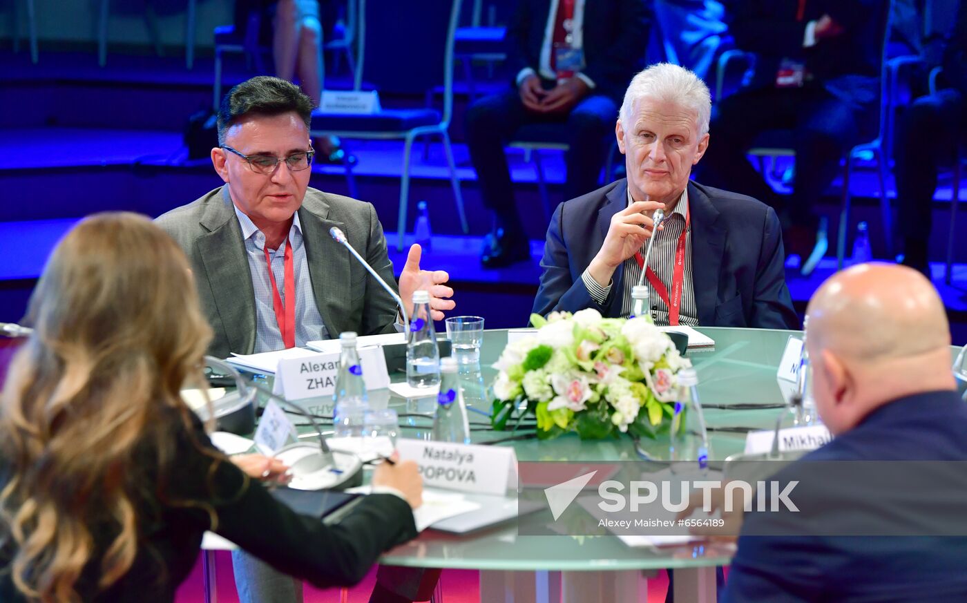 Russia SPIEF Sessions