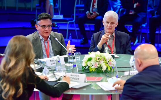 Russia SPIEF Sessions