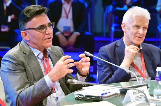 Russia SPIEF Sessions