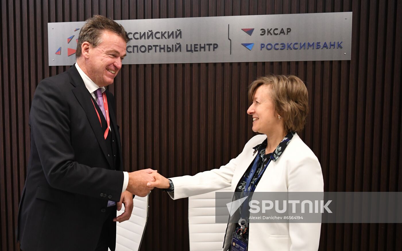Russia SPIEF Signing Ceremonies
