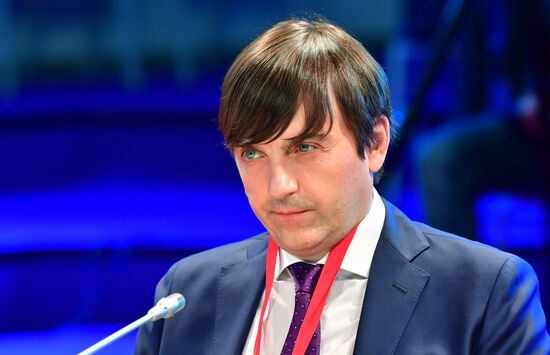 Russia SPIEF Sessions