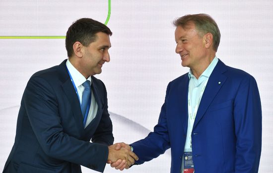 Russia SPIEF Signing Ceremonies