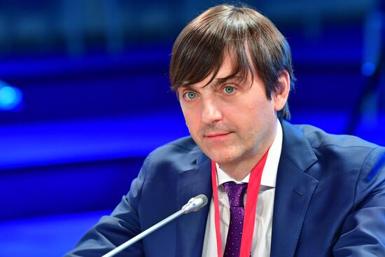 Russia SPIEF Sessions