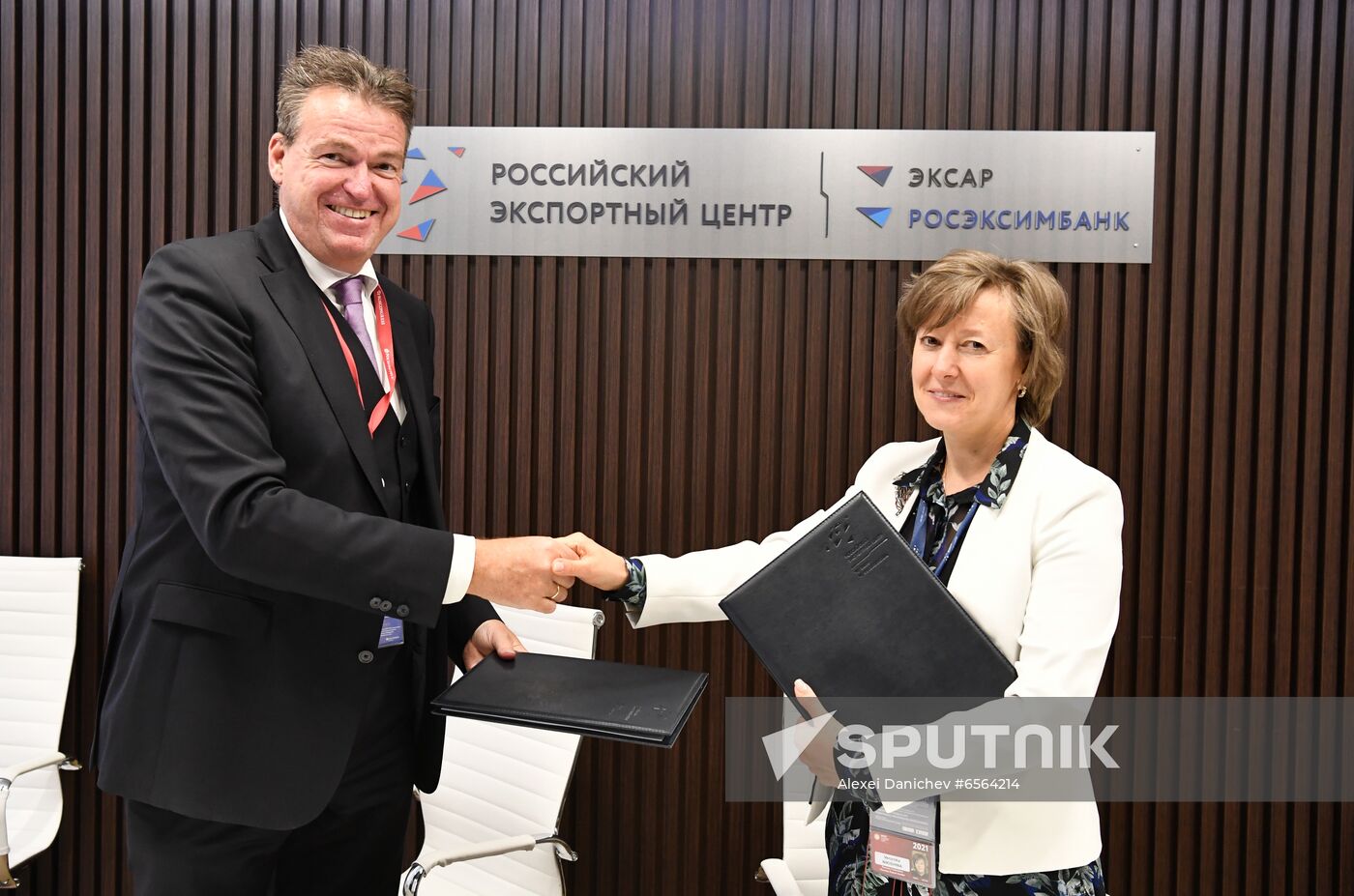 Russia SPIEF Signing Ceremonies