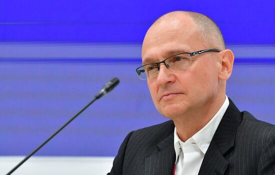 Russia SPIEF Sessions