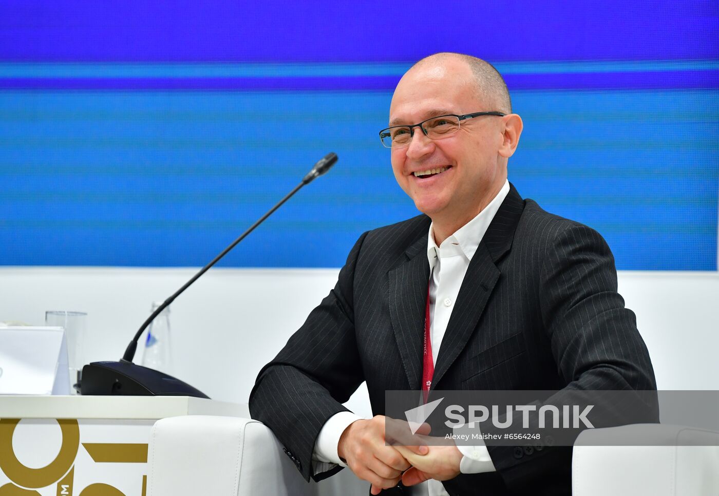 Russia SPIEF Sessions