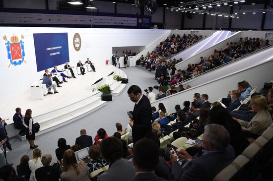 Russia SPIEF Sessions