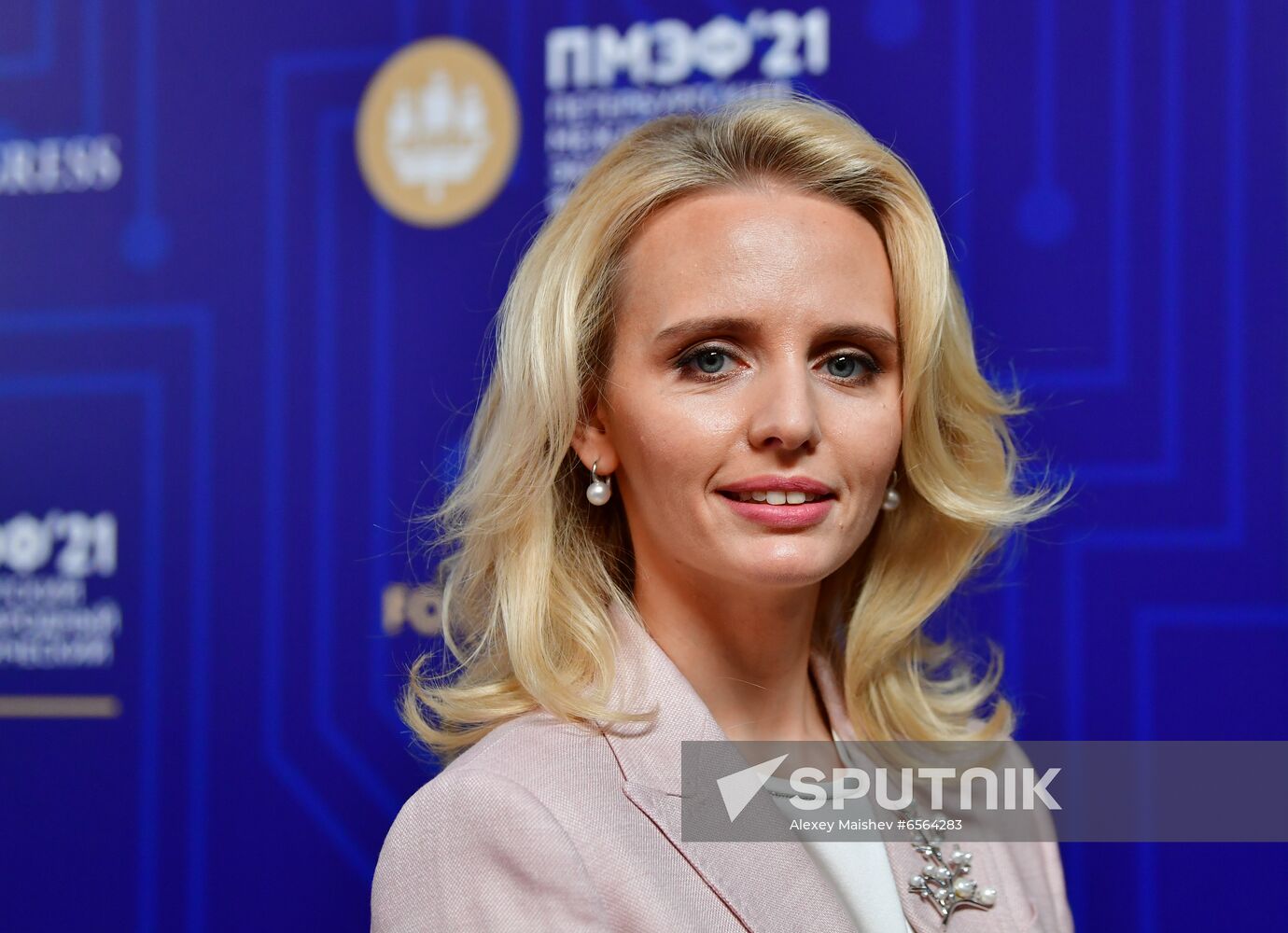 Russia SPIEF Sessions