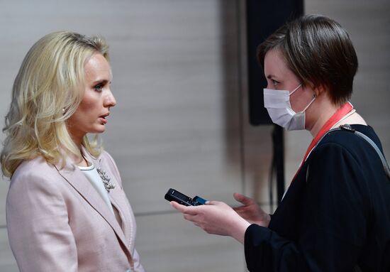 Russia SPIEF Sessions