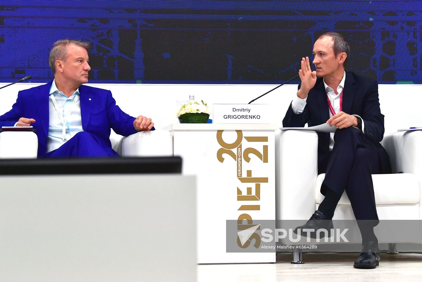 Russia SPIEF Sessions