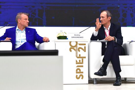 Russia SPIEF Sessions