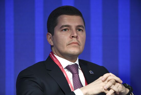 Russia SPIEF Sessions