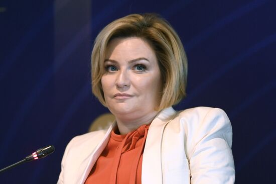 Russia SPIEF Sessions