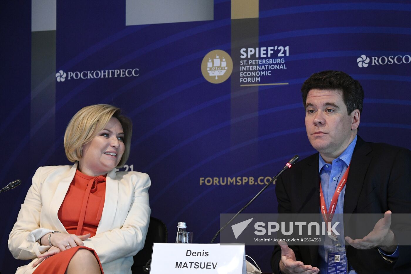 Russia SPIEF Sessions