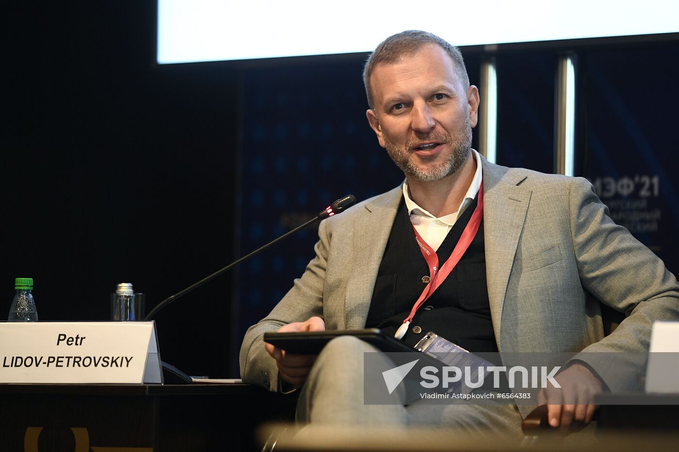 Russia SPIEF Sessions