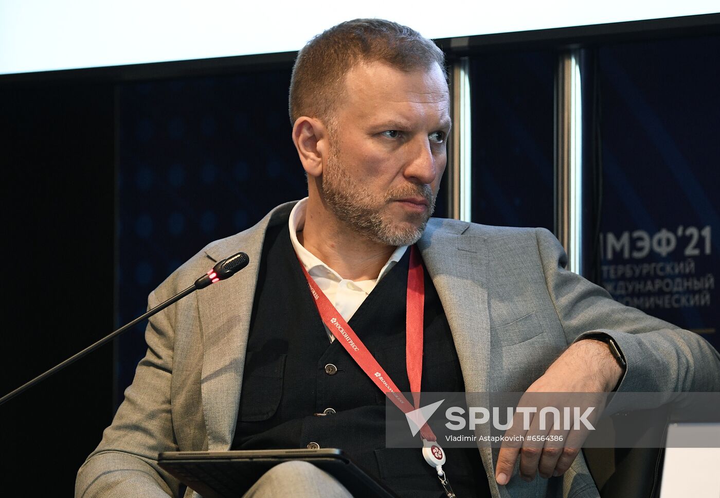 Russia SPIEF Sessions