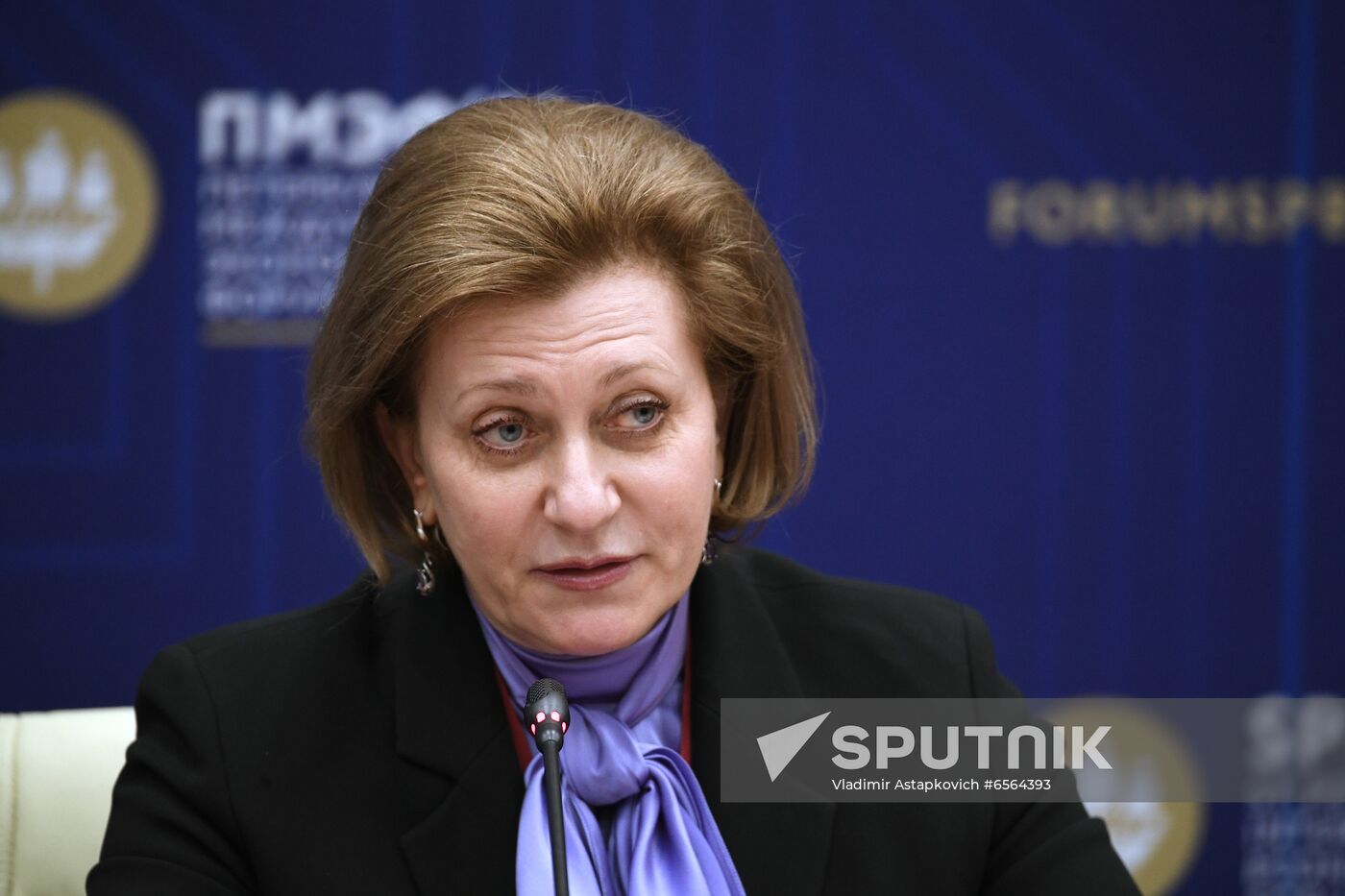 Russia SPIEF Sessions