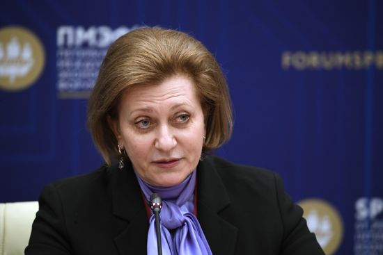 Russia SPIEF Sessions