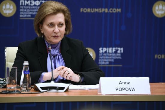 Russia SPIEF Sessions