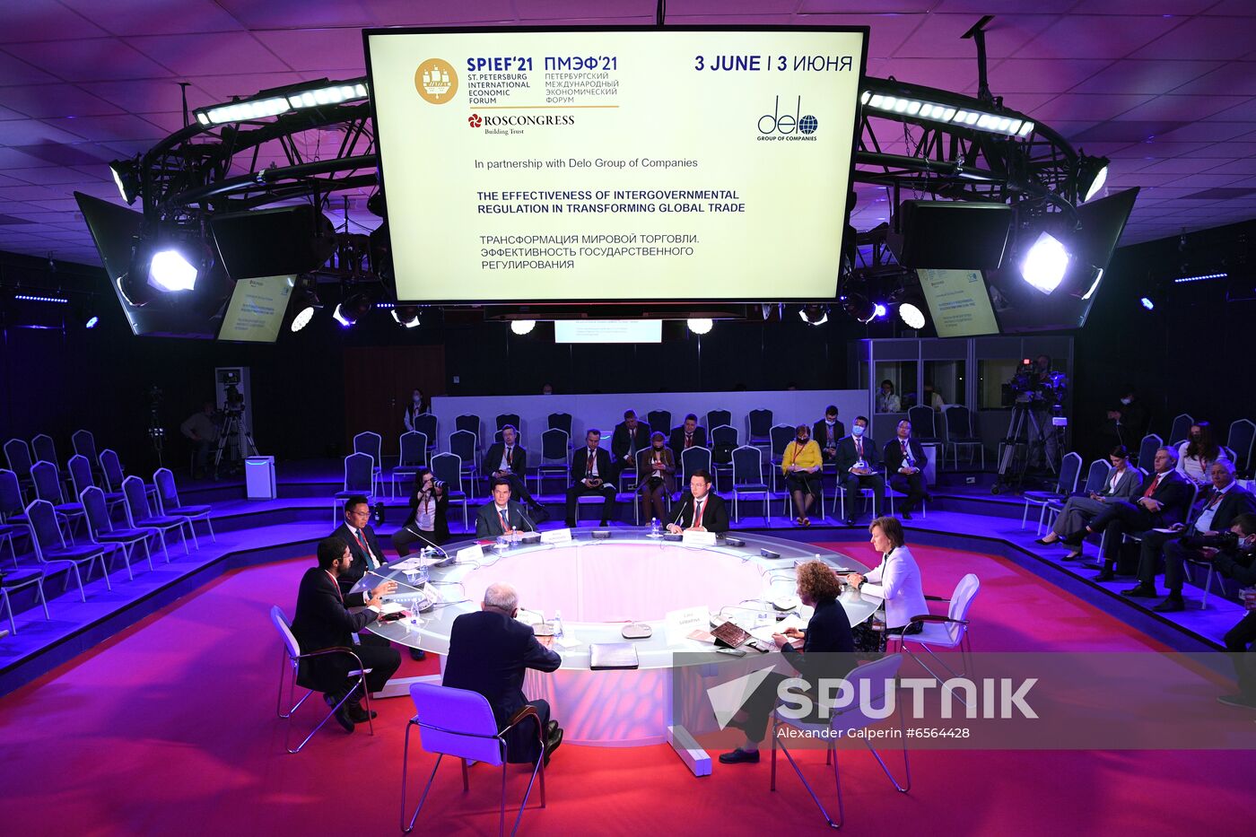 Russia SPIEF Sessions