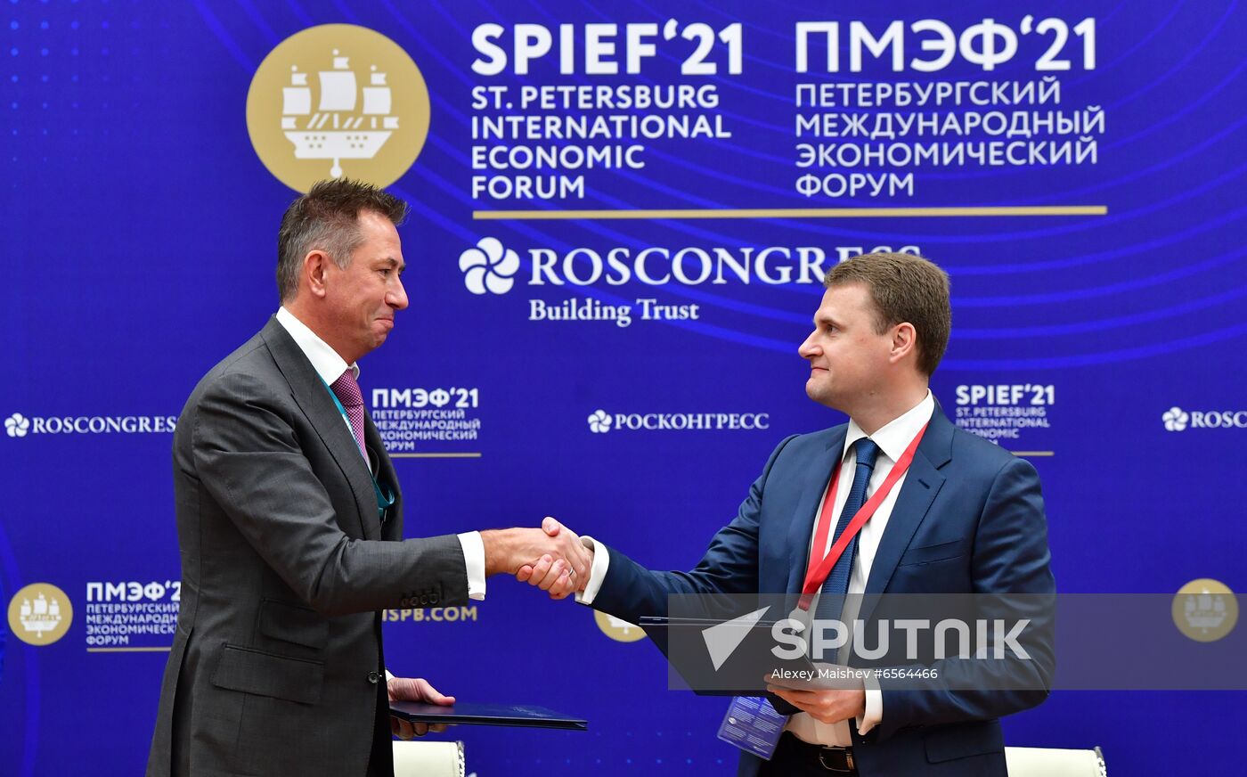 Russia SPIEF Signing Ceremonies