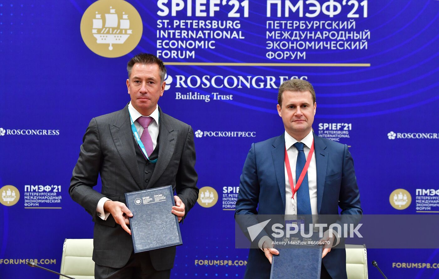 Russia SPIEF Signing Ceremonies