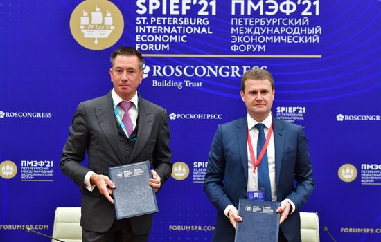 Russia SPIEF Signing Ceremonies