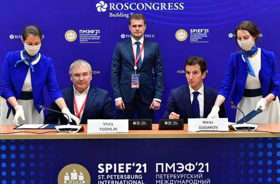 Russia SPIEF Signing Ceremonies