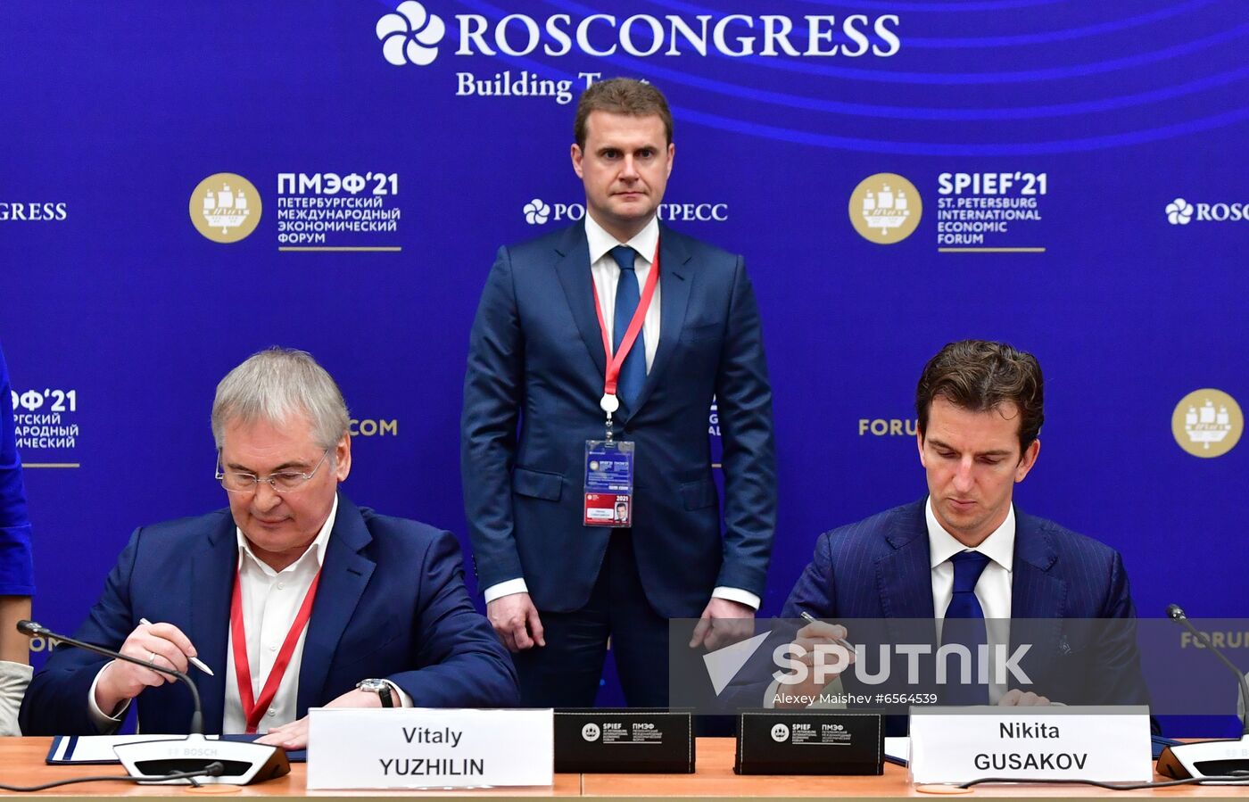 Russia SPIEF Signing Ceremonies