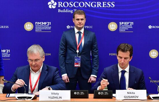 Russia SPIEF Signing Ceremonies