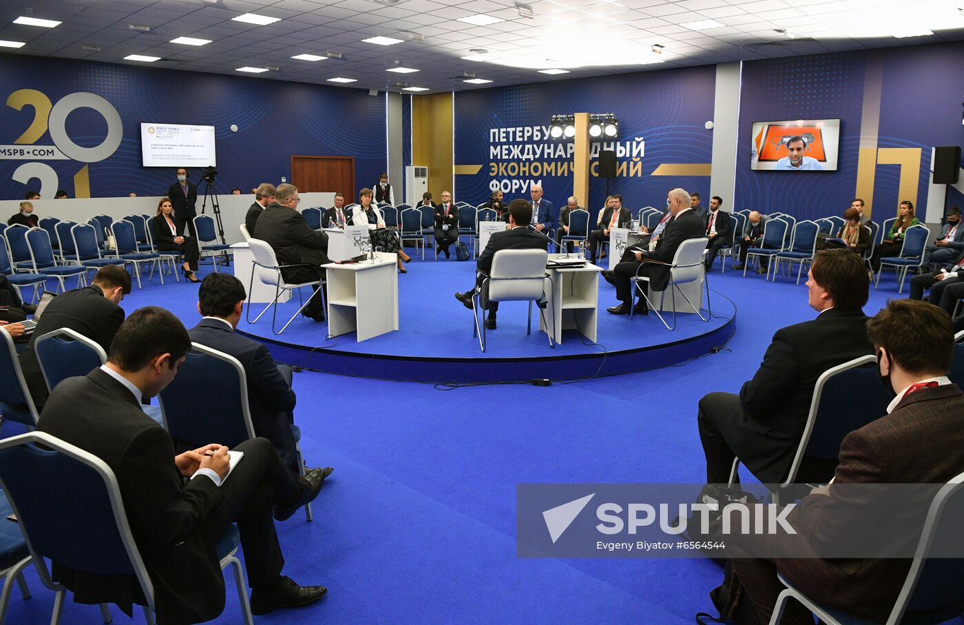 Russia SPIEF Sessions