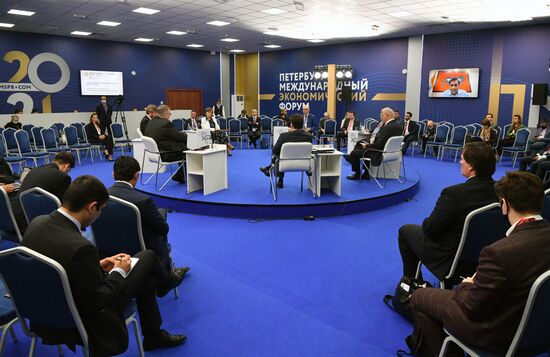 Russia SPIEF Sessions
