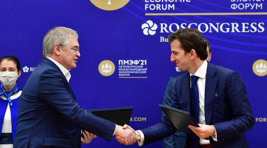Russia SPIEF Signing Ceremonies