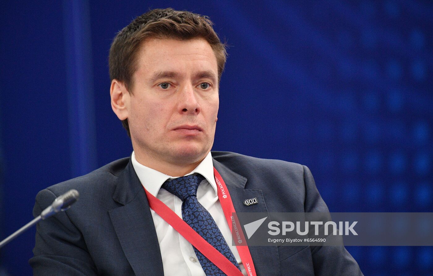 Russia SPIEF Sessions