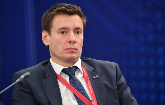 Russia SPIEF Sessions