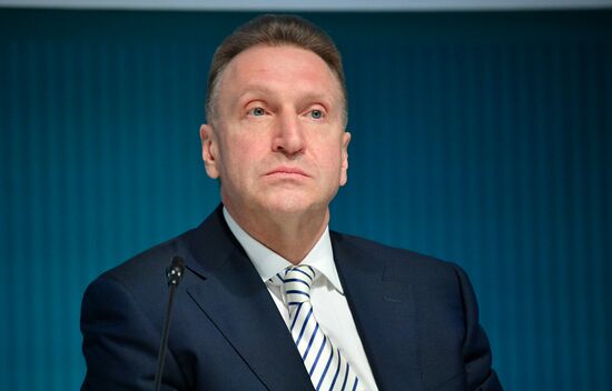 Russia SPIEF Sessions