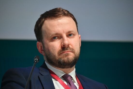 Russia SPIEF Sessions