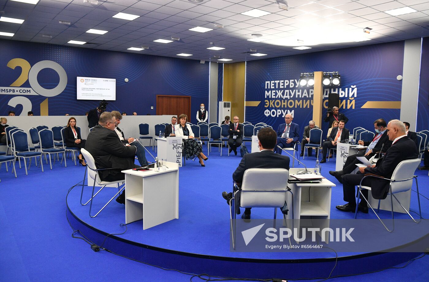 Russia SPIEF Sessions