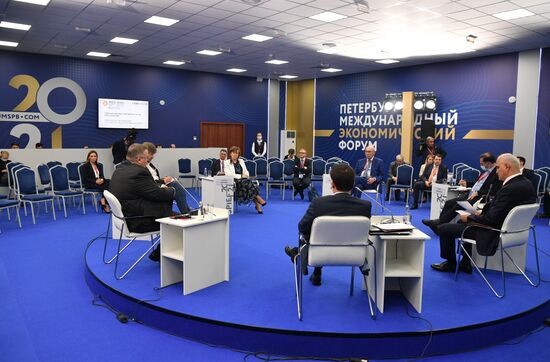 Russia SPIEF Sessions