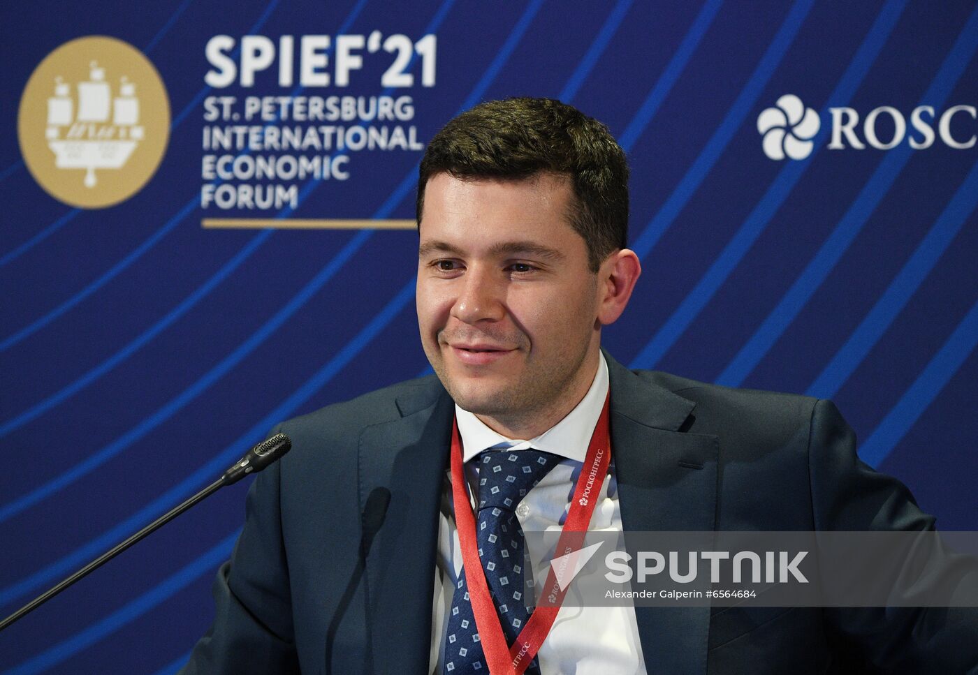 Russia SPIEF Sessions