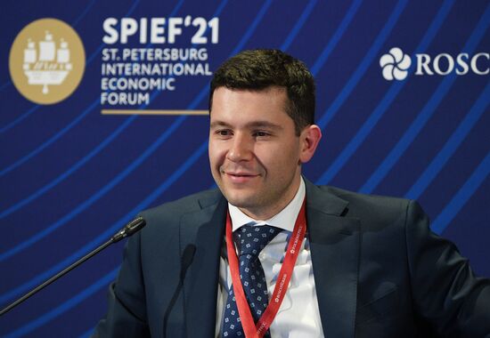 Russia SPIEF Sessions