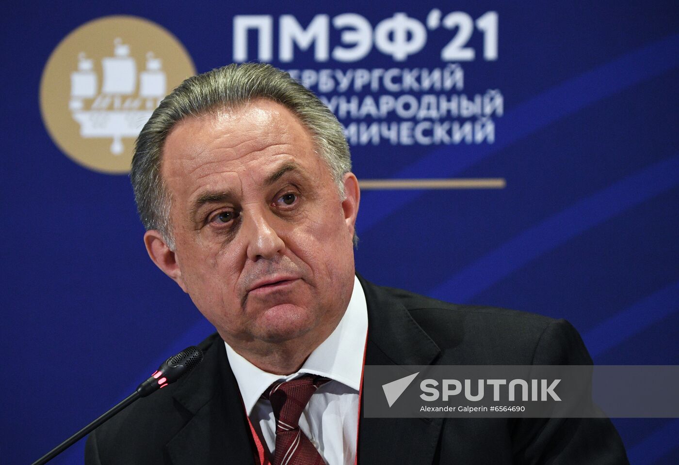 Russia SPIEF Sessions