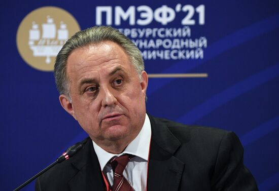 Russia SPIEF Sessions