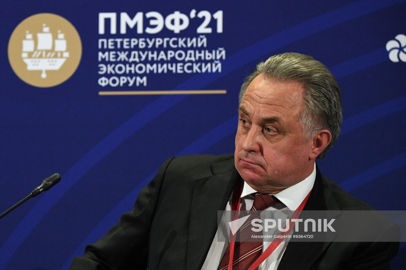 Russia SPIEF Sessions