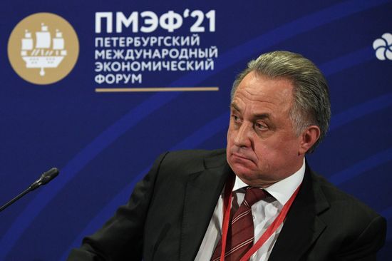 Russia SPIEF Sessions