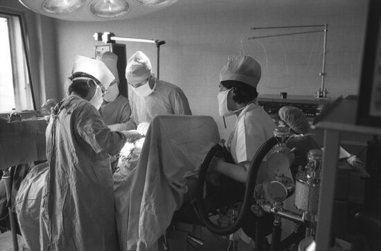 Laser Surgery Research Institute of USSR Healthcare Ministry